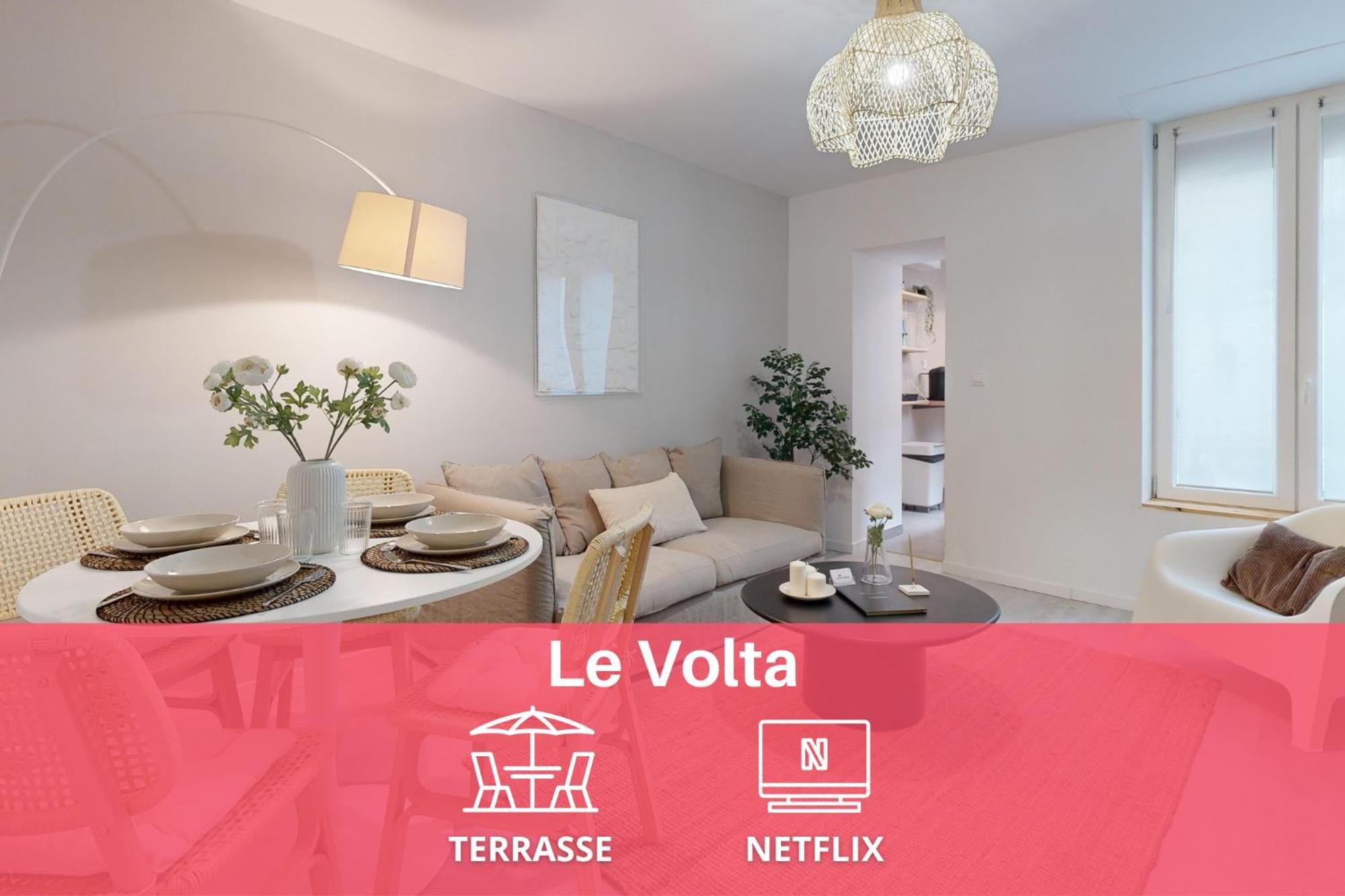 Expat Renting - Le Volta - Terrasse - Netflix * Toulouse